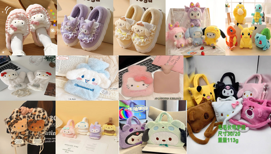 【Fluffy Stuff】