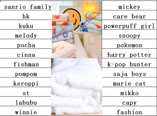 【 Fluffy Blanket】