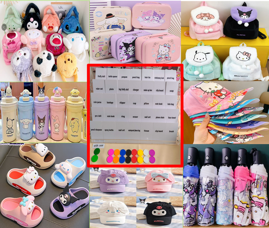 【Card Game】Daily and School Supplies